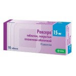 Роксера, табл. п/о пленочной 15 мг №90