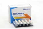 Эсперавир, капсулы 400 мг 90 шт