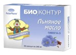 Масло льняное, капсулы 340 мг 60 шт