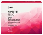 Макрогол Лекас, порошок для приготовления раствора для приема внутрь 4 г 20 шт