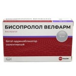 Бисопролол Велфарм, табл. п/о пленочной 10 мг №98