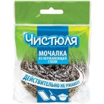 Мочалка для посуды, Чистюля 1 шт арт. ММ004 из нержавеющей стали