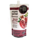 Мыло жидкое, Organic Shop (Органик Шоп) 500 мл гранатовый браслет дой-пак