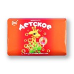 Мыло детское, 100 г с экстрактом подорожника