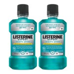 Ополаскиватель для полости рта, Listerine (Листерин) 250 мл №2 Эксперт защита десен 1+1 в подарок